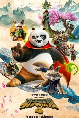 国产永久在线视频